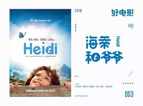 用于购建不动产扣税凭证